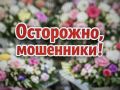 ������� � ��������� ������ ��� ���������� ��������� ��������� ��������