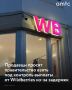 Предприниматели, пострадавшие от атак ВСУ на склады Wildberries, не могут получить около 20 млрд рублей выплат от маркетплейса — это сумма за продажи в последнюю неделю июля, пишет "Коммерсантъ"