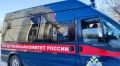 Житель города Барнаула предстанет перед судом по обвинению в пропаганде терроризма