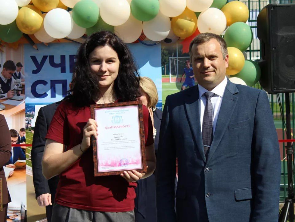 Современные спортивные пространства открыли в барнаульских школах Современные спортивные пространства открыли в барнаульских школах