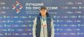 ������ ������ ����: �������� ���������� ���� ������� �� ������ ������� �������������� ������