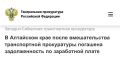 � ��������� ���� ����� ������������� ������������ ����������� �������� ������������� �� ���������� �����