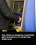 На рынке розничного кредитования Алтая в 2026 году банки фиксируют оживление