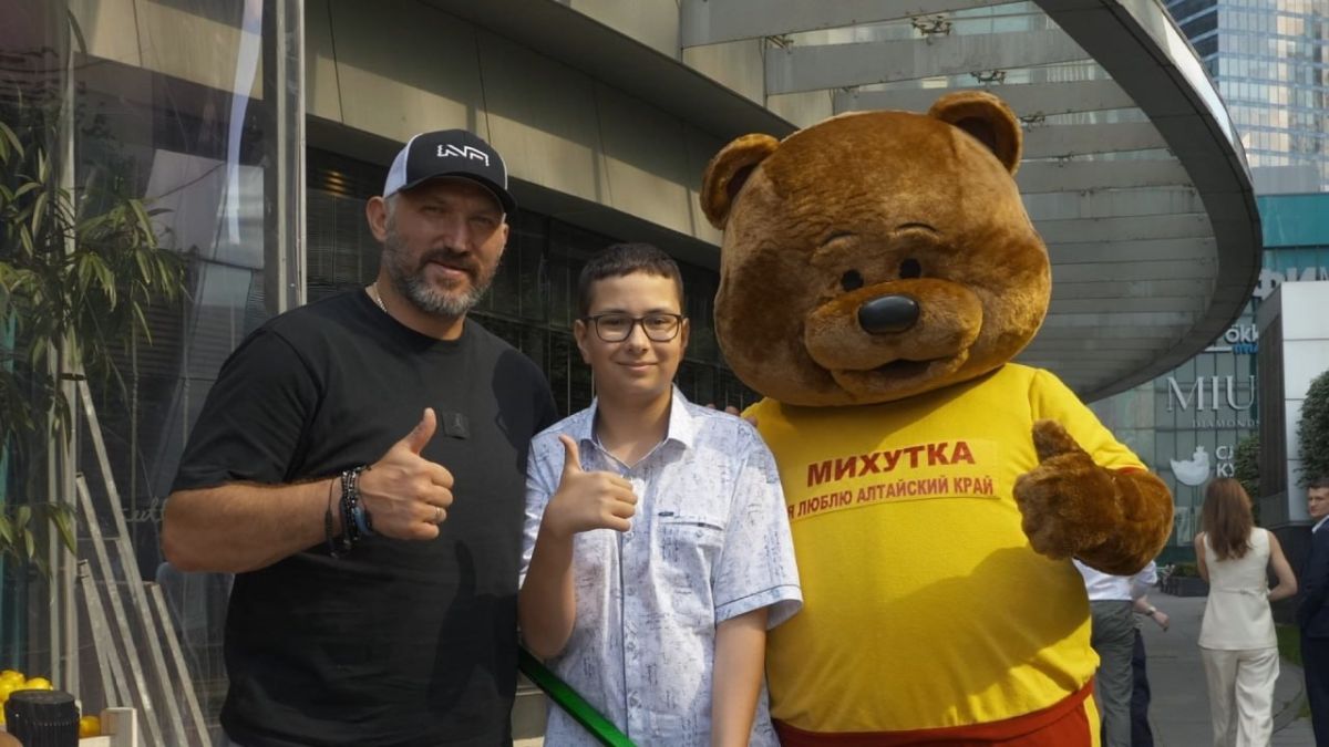 Алтайский «Михутка» уже восемь лет исполняет мечты особенных детей Алтайский «Михутка» уже восемь лет исполняет мечты особенных детей