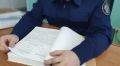 В Павловском районе несовершеннолетний предстанет перед судом по обвинению в хищении денежных средств с банковских счетов знакомой