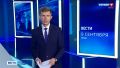 Сегодня крайизбирком получил из типографии избирательные бюллетени для предстоящих выборов