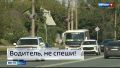 За первую учебную неделю сентября в Барнауле произошло шесть ДТП с участием детей