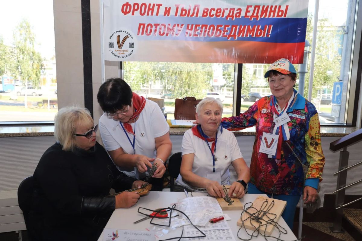 IX краевой слет «серебряных» волонтеров стартовал в Барнауле! IX краевой слет «серебряных» волонтеров стартовал в Барнауле!