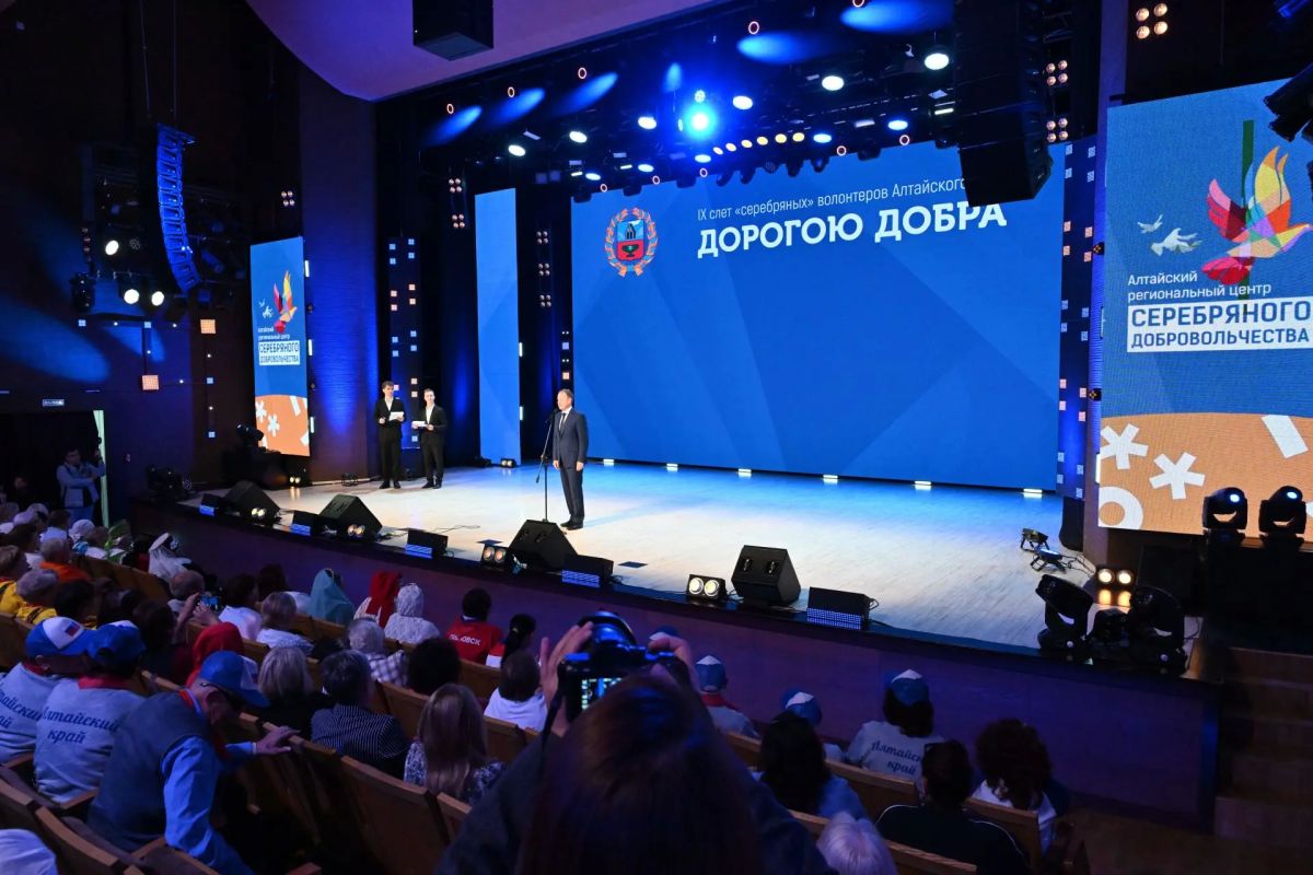 Губернатор Алтайского края Виктор Томенко поприветствовал участников IX краевого слета «серебряных» волонтеров «Дорогою добра» Губернатор Алтайского края Виктор Томенко поприветствовал участников IX краевого слета «серебряных» волонтеров «Дорогою добра»