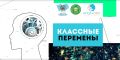 Вербовка, угрозы и лёгкие деньги: как защитить подростка в Сети