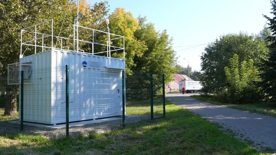 В Барнауле модернизируют посты наблюдения за воздухом в рамках федерального проекта В Барнауле модернизируют посты наблюдения за воздухом в рамках федерального проекта