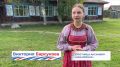 Фольклорный ансамбль более 20 лет сохраняет народные традиции в Чарышском районе