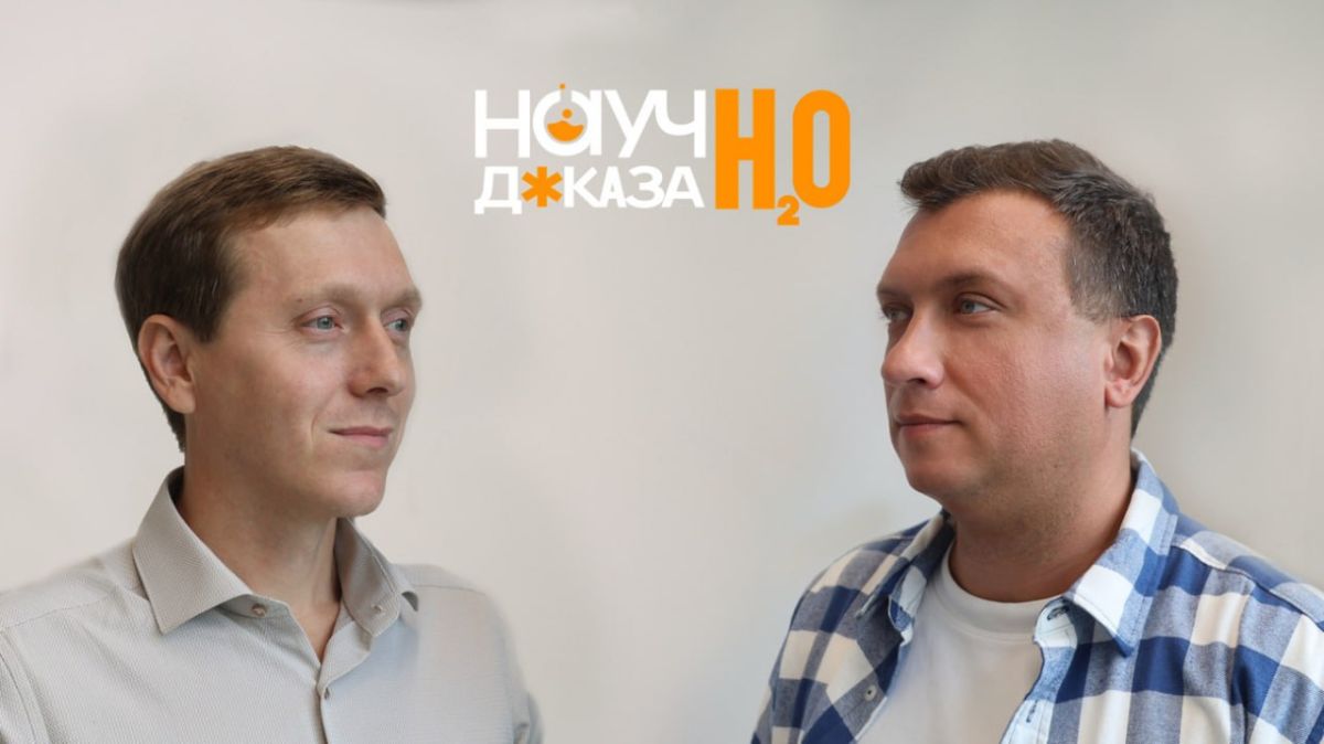 Химия кажется школьной наукой с формулами, реакциями и сложными расчетами