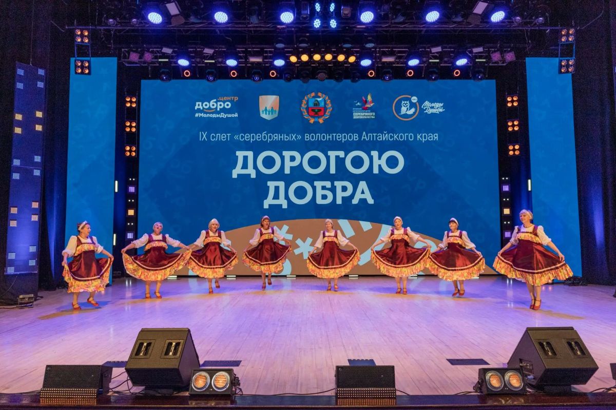 Депутаты АКЗС приняли участие в IX слете «серебряных» волонтеров «Дорогою добра» Депутаты АКЗС приняли участие в IX слете «серебряных» волонтеров «Дорогою добра»