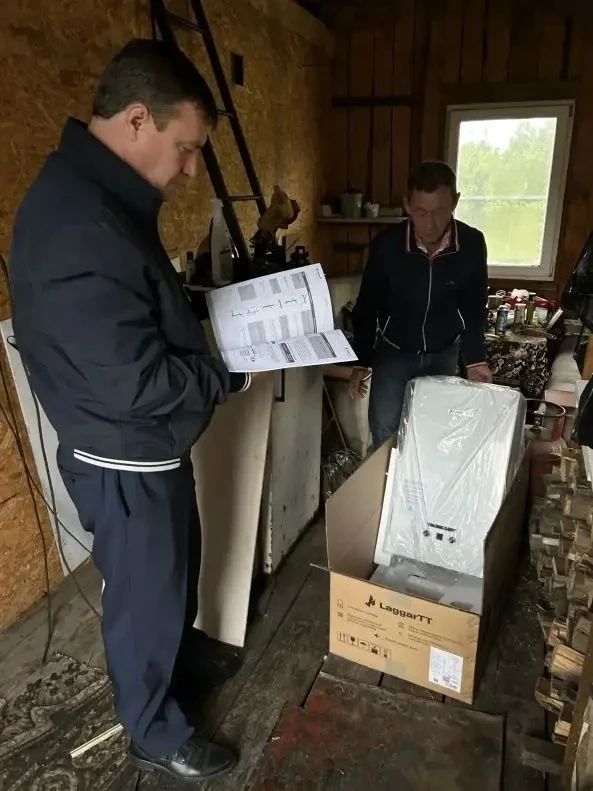 В Барнауле активно идёт газификация в рамках федерального проекта «Чистый воздух» В Барнауле активно идёт газификация в рамках федерального проекта «Чистый воздух»