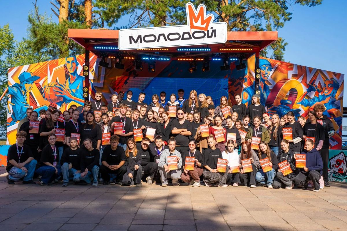 Форум новых возможностей «Молодой»: четыре дня, которые помогли молодёжи Рубцовска сделать шаг вперёд Форум новых возможностей «Молодой»: четыре дня, которые помогли молодёжи Рубцовска сделать шаг вперёд