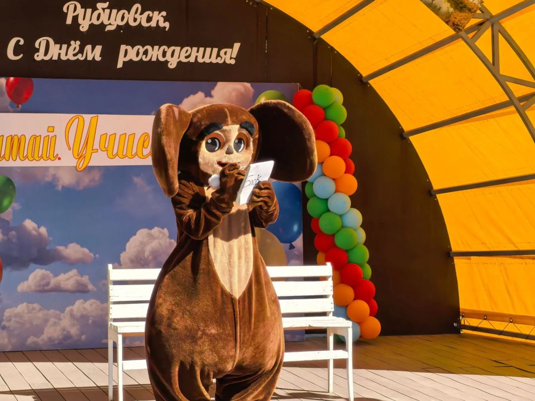 Нашему городу — 134 года!. Праздник в самом разгаре! Улицы наполняются музыкой и улыбками Нашему городу — 134 года!. Праздник в самом разгаре! Улицы наполняются музыкой и улыбками