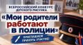 ���������� ������� ������� �� ������������� �������� �������� ������� ���� �������� �������� � �������