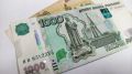 Страховые пенсии по старости в 2027 году будут увеличены 1 февраля и 1 апреля 2027 года, сообщил РИА Новости профессор Финансового университета при правительстве России Александр Сафонов