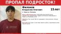 � ���������� ����� � 10 �������� ���� ���������� 15-������� ���������� ��������