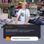 Швея из барнаульского посёлка Научный Городок Лариса Большакова работает сразу в нескольких направлениях — от пошива одежды до создания театральных костюмов и декоративных изделий