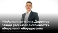 � ������ �� ����� ����� ������������ ������������ ���������� �������� ������������������ � �������� ���������, � ������ � ������ ������������