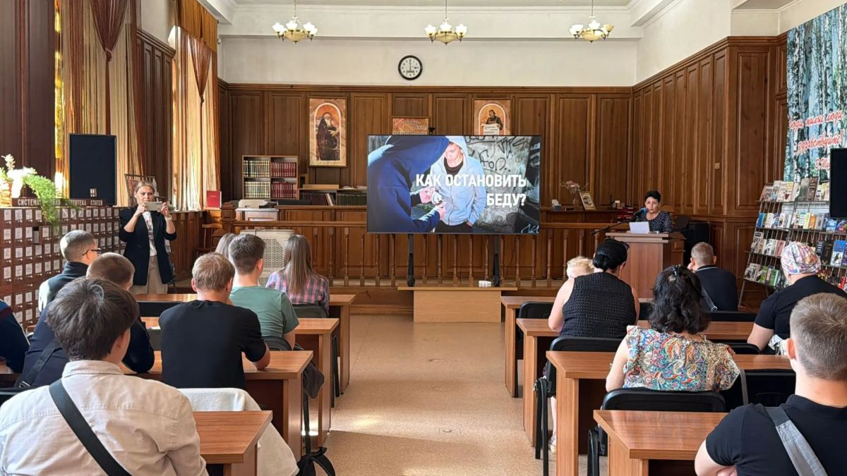 Студентам напомнили о цене «лёгкого заработка» в наркобизнесе Студентам напомнили о цене «лёгкого заработка» в наркобизнесе