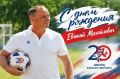 ����������� � ���� �������� ��������� ���� �� ������� ������� �������� ������� ����������� �����������!