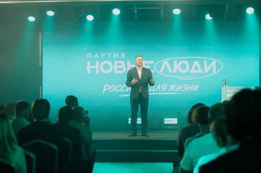 Партия "Новые люди" будет под номером 6 в бюллетене на выборах в АКЗС Партия "Новые люди" будет под номером 6 в бюллетене на выборах в АКЗС