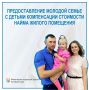 �������������� ������� ����� � ������ ����������� ��������� ����� ������ ���������