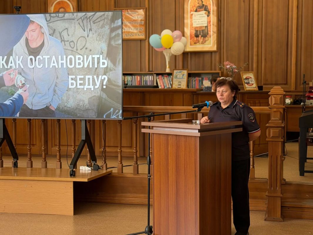 Студентам напомнили о цене «лёгкого заработка» в наркобизнесе Студентам напомнили о цене «лёгкого заработка» в наркобизнесе