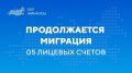 12.09.2026 �������� ������� ��������� ����� 05 ������� ������ � ������ ��������� ��������� (���� ��)