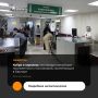 В этом году увеличилось количество международных рейсов, прилетающих в аэропорт Барнаула