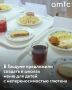 России предложили обеспечить детей с непереносимостью глютена специальным питанием в школах, детсадах, больницах и санаториях