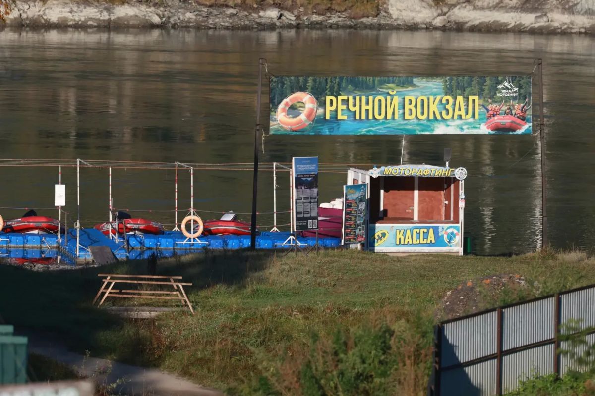 Село Чемал сегодня хорошо известно далеко за пределами Республики Алтай Село Чемал сегодня хорошо известно далеко за пределами Республики Алтай