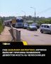Эксперты выяснят, почему мост на улице Челюскинцев стал дефективным