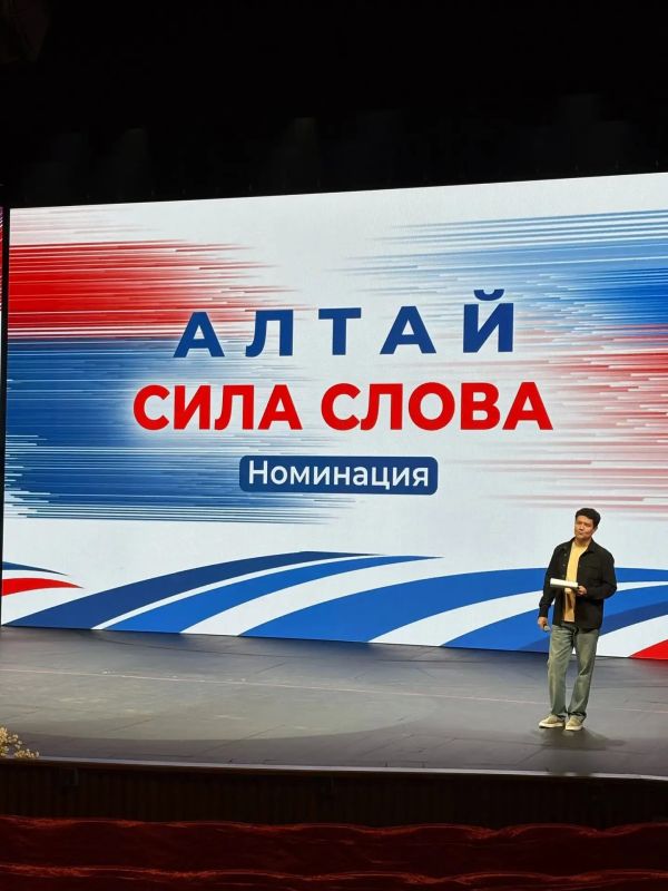 Съёмочная группа телеканала «Катунь 24» готовится к прямой трансляции торжественной церемонии награждения проекта народного признания «Алтай — земля сильных людей» Съёмочная группа телеканала «Катунь 24» готовится к прямой трансляции торжественной церемонии награждения проекта народного признания «Алтай — земля сильных людей»