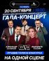 � �������� ��������� ����-������� �������������� �������� ����������� �����