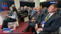Сегодня – второй день работы Форума регионов России и Монголии