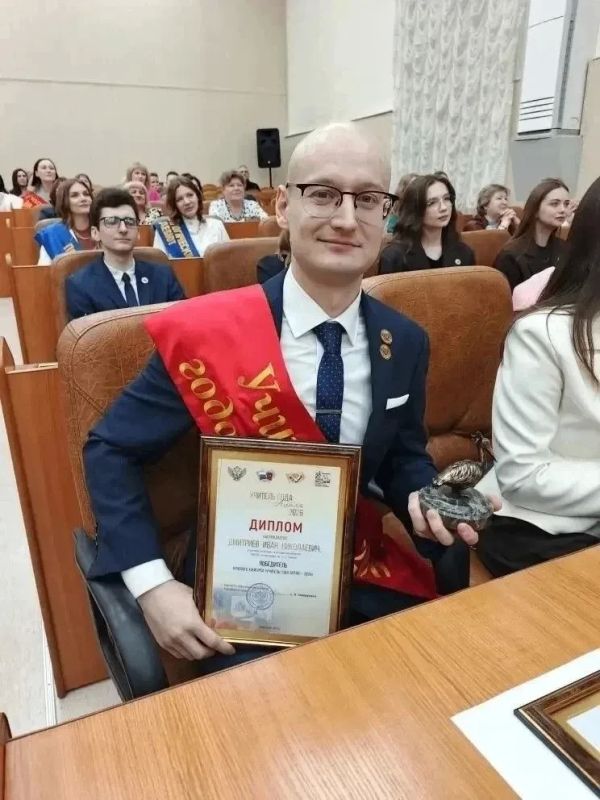 Алтайские педагоги демонстрируют свой профессионализм на федеральном уровне