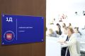 Куратор проекта ИнформУИК Анна Пономаренко встретилась со студентами Института гуманитарных наук АлтГУ