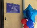 В Бийске открыли новый спортивный зал для занятий боксом