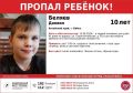 �������� ��������-������������� ������ ���������� 22� ����������� 10-������� ��������, ������� � ������ �������� ��� 15 �������� ���� �� ���� � ������