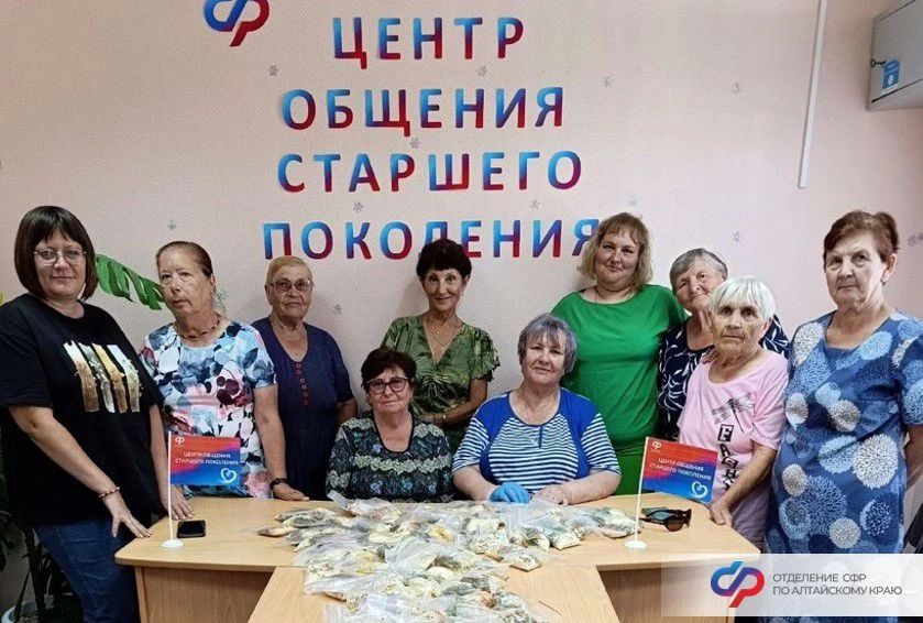 Не по годам, а по сердцу: активисты центров общения старшего поколения помогают участникам СВО Не по годам, а по сердцу: активисты центров общения старшего поколения помогают участникам СВО