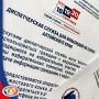 �������������� ��������� �� �������-2026: ������������� ������ ��� ��������� �� ����� � ��������� ����