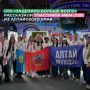 Участники из Алтайского края поделились впечатлениями о Международном фестивале молодёжи