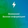 ��������. . � ������ � 9:00 �� 17:00 17 �������� 2026 ���� � ����� � ����������� �������� ��������� ����� ����� �������� �������������� ������ ���� �� ��������� �������: ���