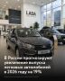 � 2026 ���� ������������ �������� ����������� � ������ ���������� �� 4�19% �� ��������� � ���������� ����� � ��������� 700�800 ����� ����, ��� ������� ��������, ���������� "������������"