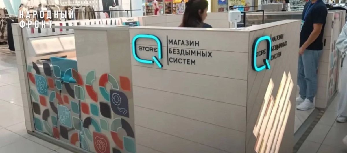 Запахло жареным: представители Народного фронта проверили более 30 точек по продаже вейпов - "конструкторы" почти везде Запахло жареным: представители Народного фронта проверили более 30 точек по продаже вейпов - "конструкторы" почти везде