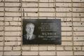 В Бийске увековечили память ветерана и поэта Ивана Гавриловича Меликова